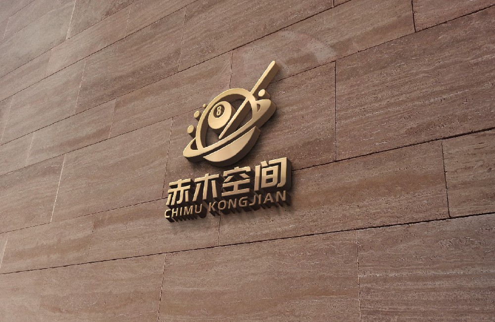 赤木空间无人自助台球加盟总部有哪些支持！