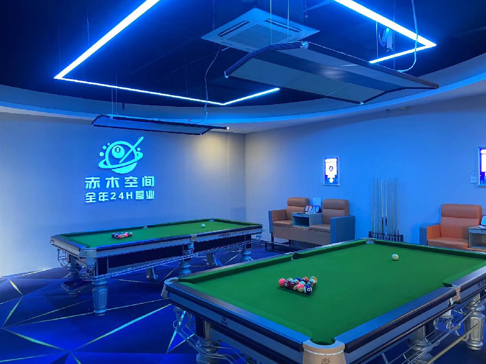 赤木空间无人自助台球：解锁智能娱乐新体验